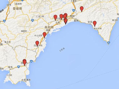 高知県の旧県社