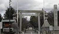 若栗神社(一宮市) - 『古事記』に明記された系譜、江戸時代に八幡神を合祀した式内社