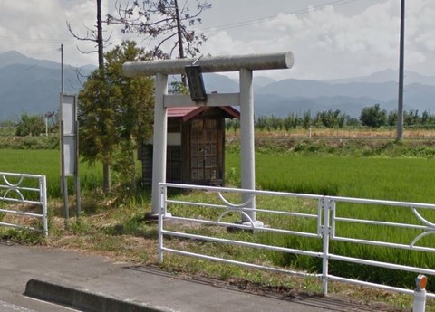 与次郎稲荷神社　山形県東根市蟹沢のキャプチャー