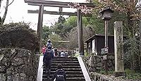 勝手神社　奈良県吉野郡吉野町吉野山のキャプチャー