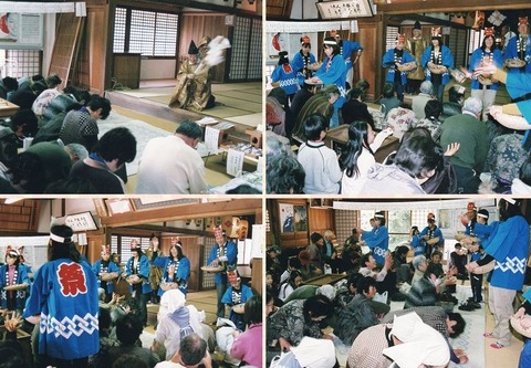 山田神社　山口県大島郡周防大島町外入のキャプチャー