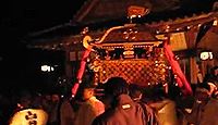 海津天神社　滋賀県高島市マキノ町海津のキャプチャー