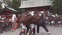 美奈宜神社(林田) - 「蜷城の獅子舞」で知られる三韓征伐を守護した出雲三神を祀る社