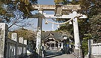 伊都多神社 高知県南国市前浜
