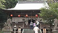 草薙神社 - 景行天皇が日本武尊を奉斎し、草薙の剣を一旦は奉納した、火難伝承地の一つ