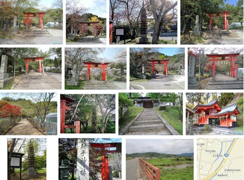 射手神社　三重県伊賀市長田のキャプチャー