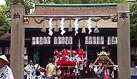 廣田神社 大阪府大阪市浪速区日本橋西
