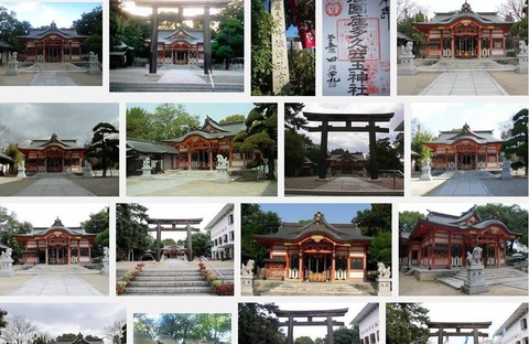 石園座多久虫玉神社　奈良県大和高田市片塩町のキャプチャー