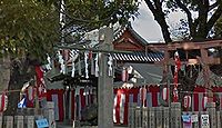粟津天満神社 兵庫県加古川市加古川町粟津