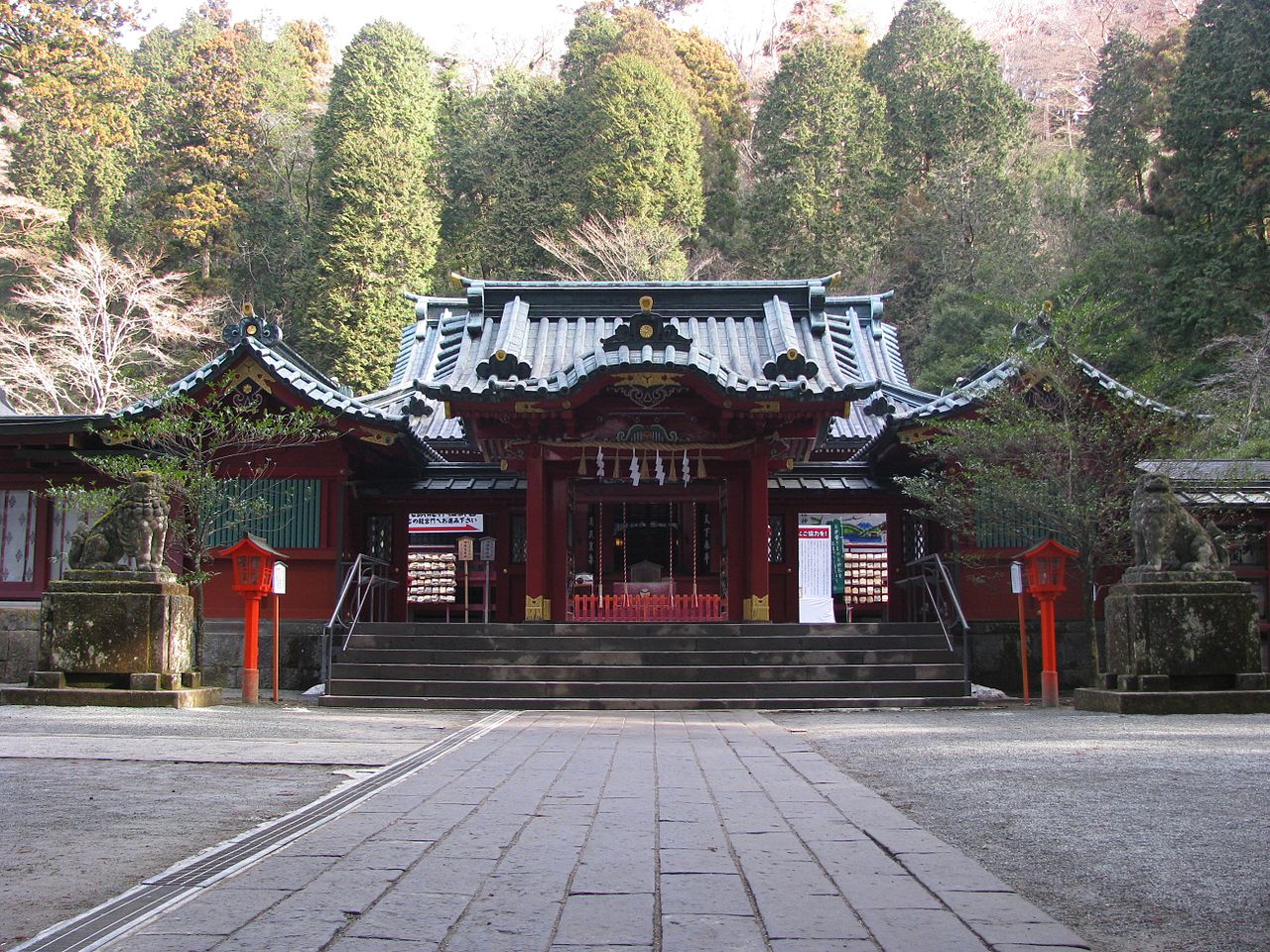 箱根神社 - Wikipedia