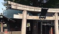 於咲稲荷神社・波除稲荷神社 東京都中央区佃