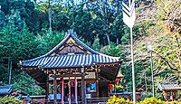 吉利倶八幡宮 京都府京都市山科区勧修寺御所内町
