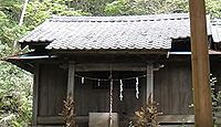熊野神社(鎌倉市浄明寺) - 鎌倉初期の創建か、浄妙寺・浄明寺地区の鎮守、7月に夏祭り