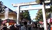 竹駒神社 - 東北地方の要衝に立地する、初詣の定番で、日本三大稲荷の一社