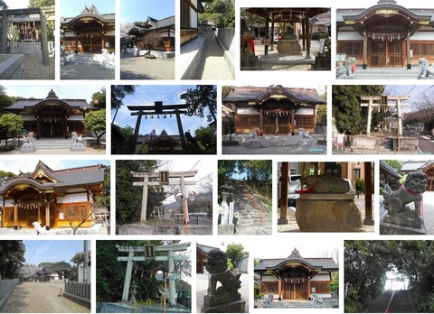 国中神社　大阪府四條畷市清滝中町のキャプチャー