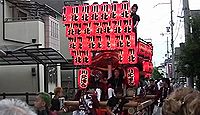 黒田神社　大阪府藤井寺市北條町のキャプチャー