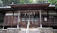 黒戸奈神社 山梨県山梨市牧丘町倉科