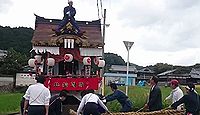 野間神社　大阪府豊能郡能勢町地黄のキャプチャー