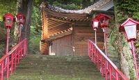大年神社 島根県浜田市国分町