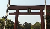 多伎神社(今治市) - 男女の陰陽石や古墳群がある、霊水・多伎川の畔に鎮座する古社