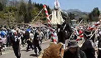 小川神社 長野県上水内郡小川村小根山