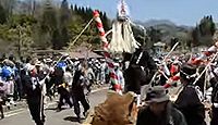 小川神社　長野県上水内郡小川村小根山