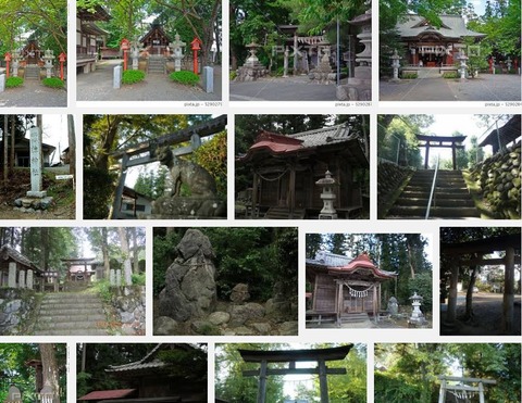 椋神社　埼玉県秩父郡皆野町野巻のキャプチャー