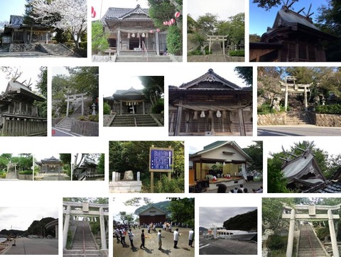 天佐志比古命神社　島根県隠岐郡知夫村宇都1018