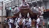 本住吉神社 - 『日本書紀』記載社か、住吉三神鎮祭の根源とされる古社、5月にだんじり