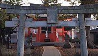 若宮神社　東京都日野市高幡