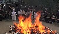 加波山三枝祇神社本宮 - 加波山三社の一社、イザナミと八雷神が顕現、御祭神として祀る