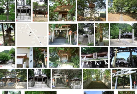 横田神社　徳島県三好郡東みよし町加茂のキャプチャー