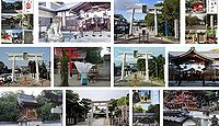 天高市神社 奈良県橿原市曽我町の御朱印