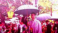 日吉神社(能代市) - 能代鎮守、戦国時代の4月中の申の日に創祀、今も「嫁見まつり」