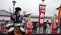 ホーランエンヤ（島根県）とは？ - 松江市の城山稲荷神社で12年に1度開催される式年神幸祭のキャプチャー