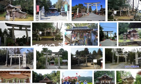 若宮神社　京都府亀岡市薭田野町佐伯出山地のキャプチャー