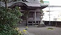 立磐神社 - 神武天皇が東遷の船出をした「美々津」の地、景行期の創建、8メートルの巨石