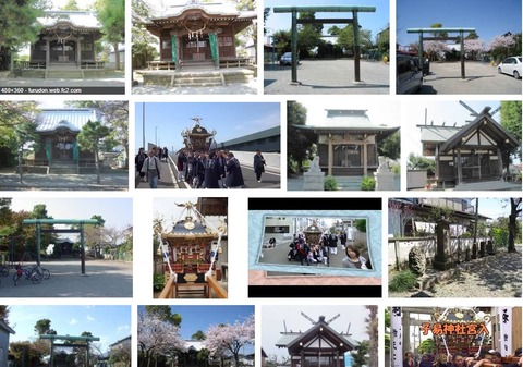 八幡神社　神奈川県厚木市戸田1055