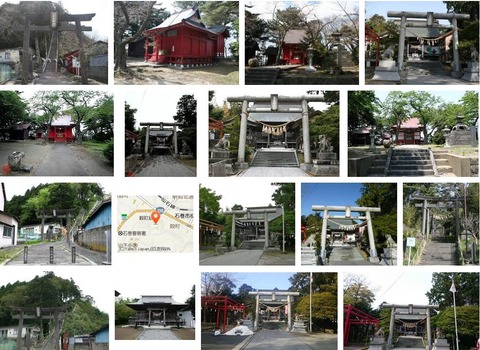 鳥屋神社　宮城県石巻市山下町のキャプチャー