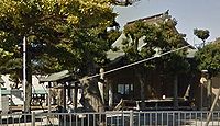 柄沢神社 神奈川県藤沢市柄沢