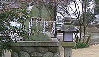 奈加等神社 - ニギハヤヒ降臨時の防衛一柱と、住吉三神の一柱だけを単独で祀る古社
