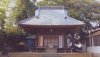 杉山神社 神奈川県横浜市緑区青砥町