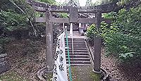 岡留熊野座神社　熊本県球磨郡あさぎり町免田西のキャプチャー