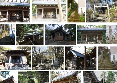 天照大神社　神奈川県逗子市小坪のキャプチャー