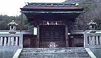 屋島神社　香川県高松市屋島中町のキャプチャー