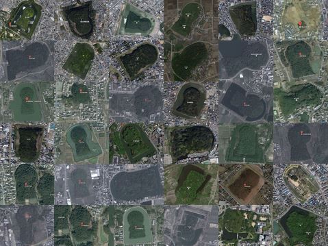 百舌鳥・古市古墳群の世界遺産登録で、堺市とイオンが電子マネーカードWAONで包括連携のキャプチャー