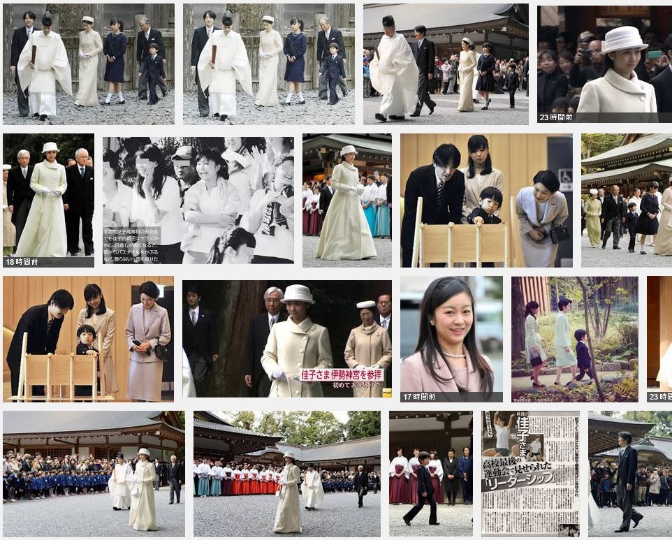 秋篠宮ご夫妻の次女、佳子さま、初めてお一人で伊勢の神宮をご参拝、成年のご報告、神武陵もご参拝へのキャプチャー