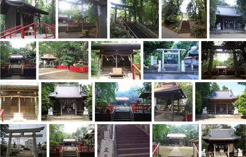 左馬神社　神奈川県大和市下和田のキャプチャー