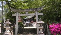 須可麻神社　福井県三方郡美浜町菅浜