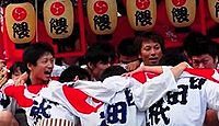 重要無形民俗文化財「日田祗園の曳山行事」 - 博多祇園の系統に属さない独自の巨大山鉾